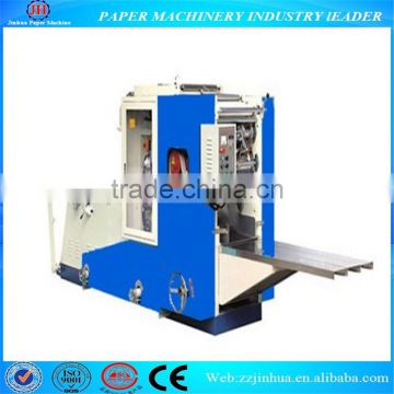 paper folding machine for sale