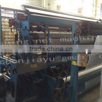 There Knot Fishing Net Machineils photo-3