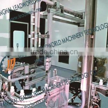 Pharmaceutical Conveyor System