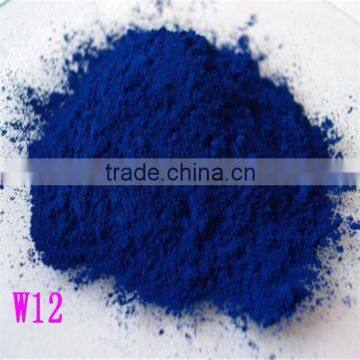 Phthalocyanine Blue Pigment for Industrial Paint/phthalocyanine Blue Water Coating photo-2