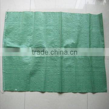 Laminated pp Woven Bag/fertilizer Bag photo-5