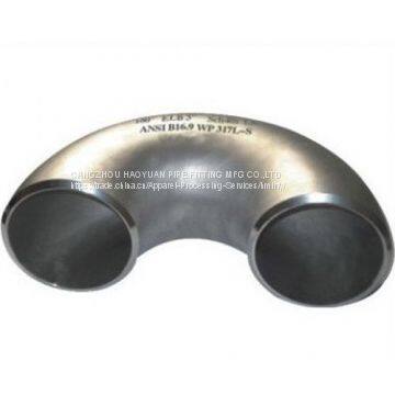 ASME B16.9 SCH40 Short Radius Elbow photo-3