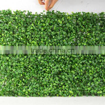 Guangzhou SHengjie fireproof milan grass for grass wall decoration