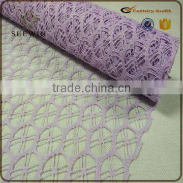 Wholesale Lemon Mesh Fabric for Flower , Gift Wrapping photo-3