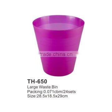 Hot Sale Large Waste Bin TH-650