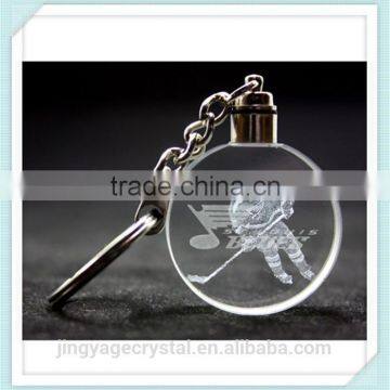 Familiar in ODM factory Fancy lighted custom 3d laser rose flower monkey crystal magnifying glass keychain