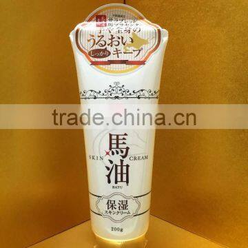 Horse Oil Skin Cream ( for Body and Face)