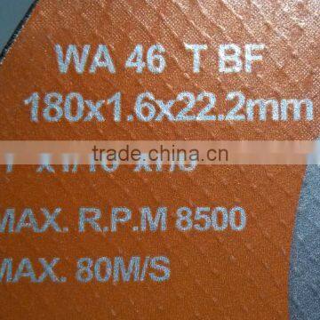 7" 180x1.6x22.2mm Super Thin Flat Resin Bonded Reinforced Inox Cutting Disc photo-4