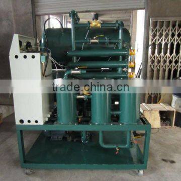 Vacuum insulation oil water seperator