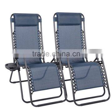 New Yard Beach Reclining Patio Lounge Chairs