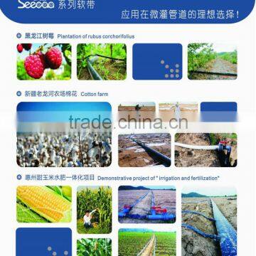 Black PE Plastic Hose for Drip Irrigation ( Anti-UV ) photo-3