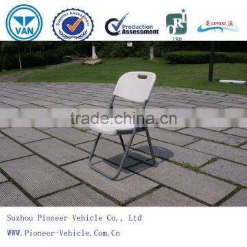 2014 jiangsu blow-molding garden/plastic/banquet/picnic folding chair/plastic folding chair(ISO approved)