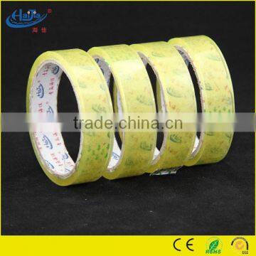 Standard Size Roll Fits Any Hand-held Dispenser High Quality BOPP Carton Sealing and Packing Tape photo-4