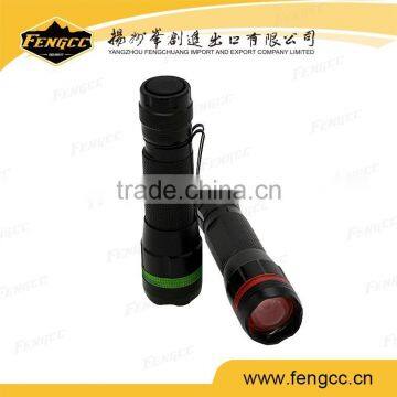 Mini Led Flagshing Torch With Key Chain