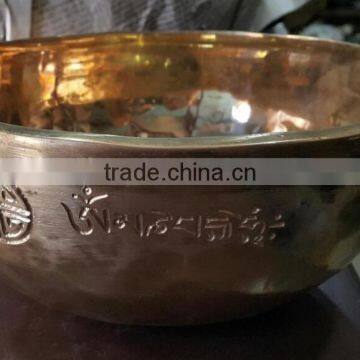 Best Selling Himalayan Meditation Deep Carving 7 Metal Moon Singing Bowl