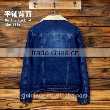 2016 Wholesale Custom Fleece Lined Denim Jacket Men Winter Jackets photo-3