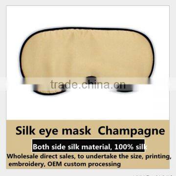 HIgh quality Custom Printed Travel Silk Sleeping Eye Mask wholesale