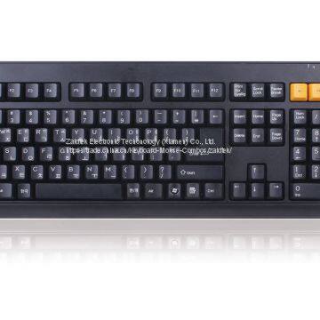 HK2066 Gaming Keyboard