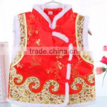 Latest Fashion Designer Baby Waistcoats photo-3