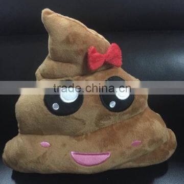 2015 Wholesale Best Selling New Product Latest Cheap Emoticon Custom Poop Whatsapp Cute Emoji Pillows Plush Emoji Pillows photo-2