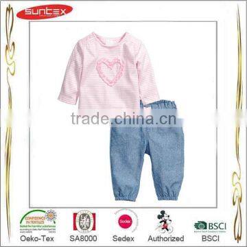 New Design 2015 baby clothes diapers