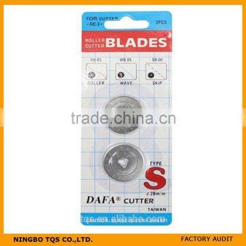 Hot Selling 2015 Razer Blade/rotary Cutter Blade 28mm photo-2