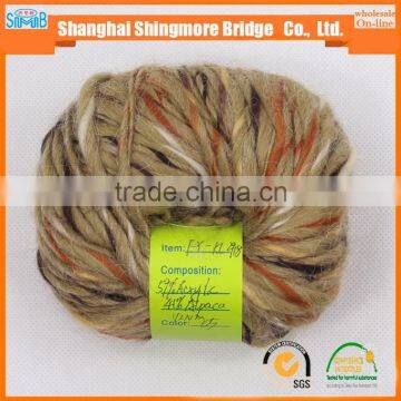 Online Shopping Knitted Yarns China Producer Hot Wholesale Oeko Tex Quality Baby Skein Alpaca Yarn Acrylic for Free Samples photo-3