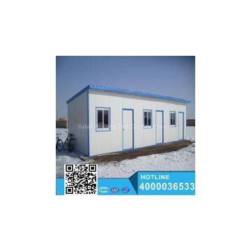 2016 China easy install prefabricated house prices