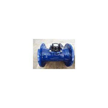 Woltmann Removable  Water Meter Flange End
