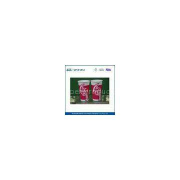 Biodegradable Customized Paper Cups 8oz Disposable Coffee Cups for Cold Drink