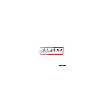 There must be a way of cross-stitch pictures, paragraph 0241