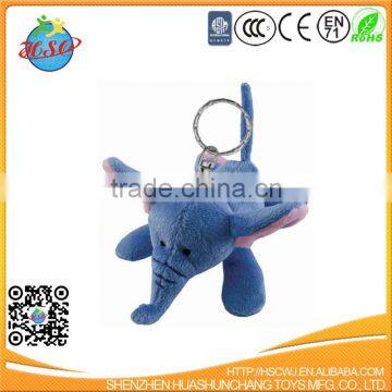 Promotional mini plush animal keychain