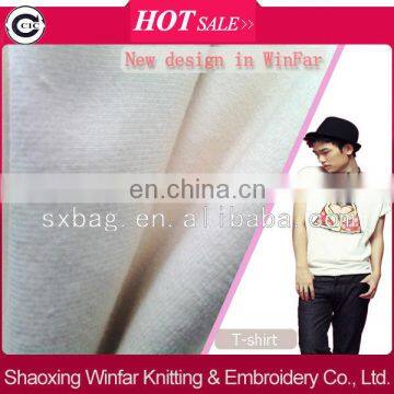Keqiao Cotton White Textile Roll Shaoxing Cotton Jersey Fabric