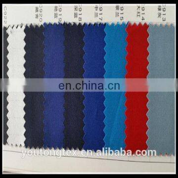 cheap and quality T/C Anti-static Fabric For Frock