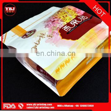 New arrival china printing 8 side sealed flat bottom pouch