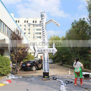 attractive tube air dancer inflatable with sale printing for event&festival decoration