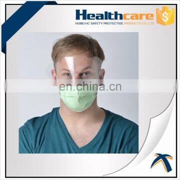 disposable dental sheild with nonwoven mask