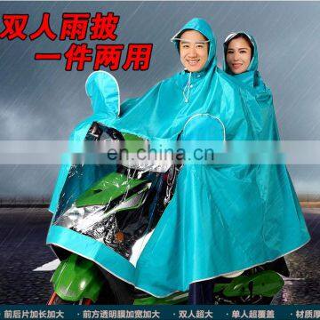 Waterproof Doule-people Rainwear for outdoor activities