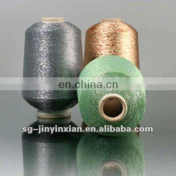 MH Type polyester/metallic yarn