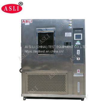 Xenon Light Fastness / Climate Resistant Test Chamber photo-2