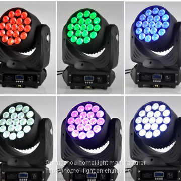19pcs*12W LED Moving Head With Zoom Stage Light photo-5