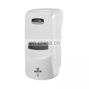 400ml Manual Kitchen Wall Mounted Liquid Hand Soap Dispenser