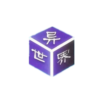 Shenzhen Diverse World Digital Display Co. Ltd..