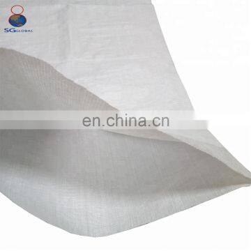 China Manufacture Durable 50kg Woven pp Maize Bags photo-3