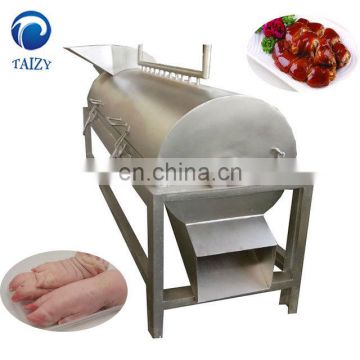 High efficiency animal feet hair removing machine pig trotter