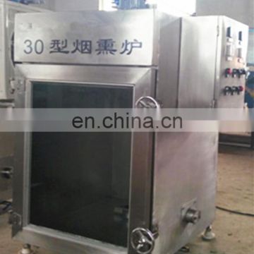 indoor smoke-free barbecue furnace roaster machinery roaster oven