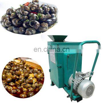 Field river snail tail cutting removing machine for price