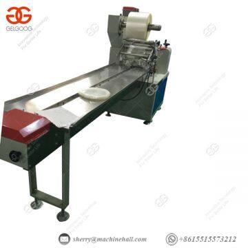 Snacks Packaging Machine Multi Function Automatic Hardware photo-2