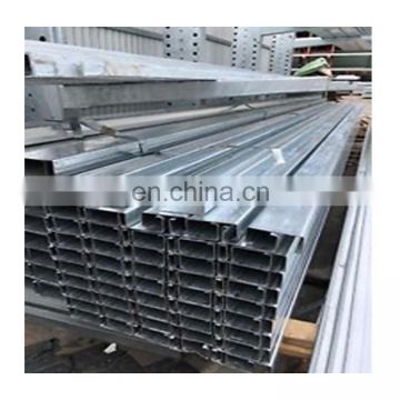 Wholesale china products galvanized steel profile/profile drawing steel c purlin/upn upe mild u channel steel profile for sale