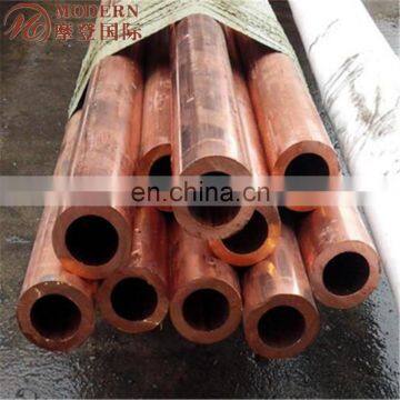 Copper Tube 3/8' With Good Quality